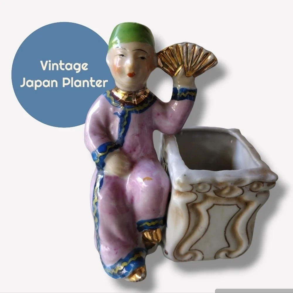 Vintage Japan Asian People Planter